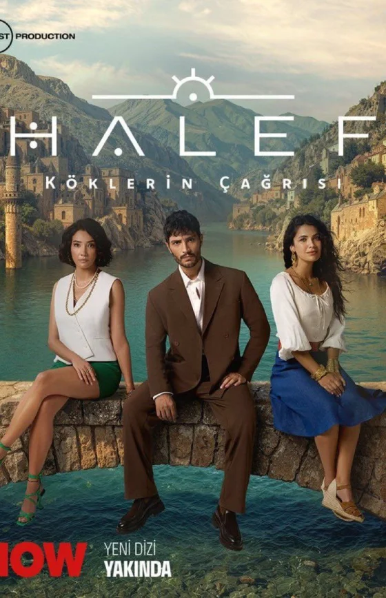 Преемник: зов предков